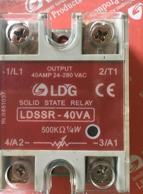 LDG固态调压器LDSSR-40VA 40AMP 24-280VAC   500K1/4W