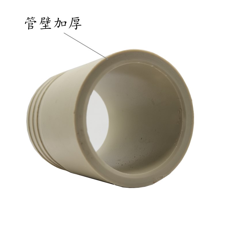 PPH热熔直通宝塔管接头水管软管皮管咀接头4分6分1寸1.2寸1.5寸