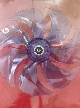 适用艾美特风扇扇叶16寸7叶FS4085R FS4099 FS40115r FS40100