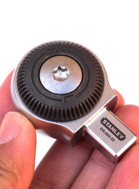 史丹利1/2圆形方头棘轮头插件可换头扭矩扳手配件插头DR-004