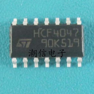 实价 HCF4047 全新原装 多频振荡器芯片 可以直接拍买 逻辑