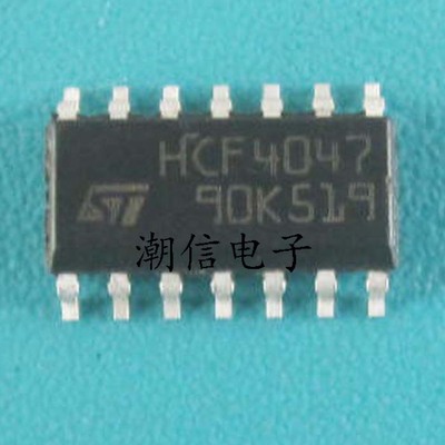 HCF4047  逻辑 多频振荡器芯片 全新原装 实价 可以直接拍买