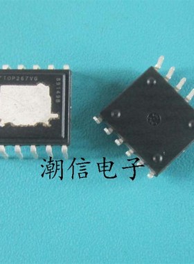 TOP267VG (12脚/11脚) 电源芯片 全新原装 实价 可以直接拍买