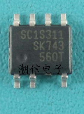 SC1S311 SSC1S311电源芯片 贴片 7脚/8脚 全新 实价 可以直接拍买