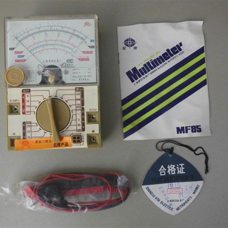 1995年老货上海星牌MF85型万用表老式开关线路板指针表经典怀旧表