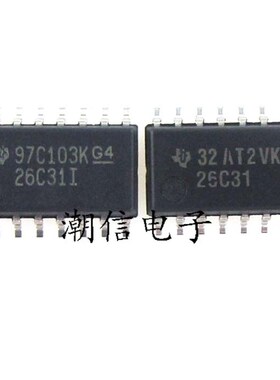 26C31 26C31I AM26C31CNSR 体积:5.2mm 全新原装 实价 可直接拍买