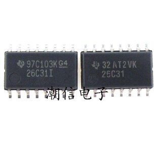 体积 AM26C31CNSR 5.2mm 全新原装 可直接拍买 26C31 实价 26C31I