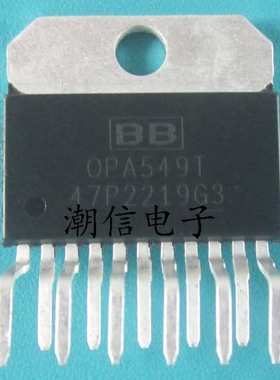 OPA549T OPA549S 运算放大器芯片 全新原装 实价 可以直接拍买