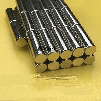 强磁铁圆形圆柱D12x20强力磁铁强磁 吸铁石强磁铁磁钢圆形12*20mm
