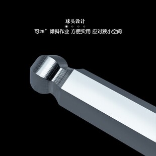 大号球头内六角扳手12 14 16 17 18 1922 24 32 27mm波头圆头单支