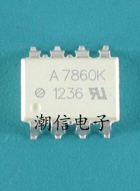 A7860K A7860N A7860P 贴片/直插 全新原装 实价格 可以直接拍买