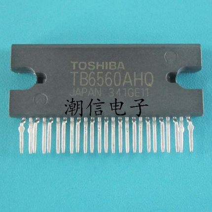 TB6560AH TB6560AHQ 电机驱动芯片 全新原装 实价 可直接拍买