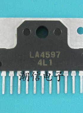 LA4597 音频功放IC 全新原装 实价 可直接拍买