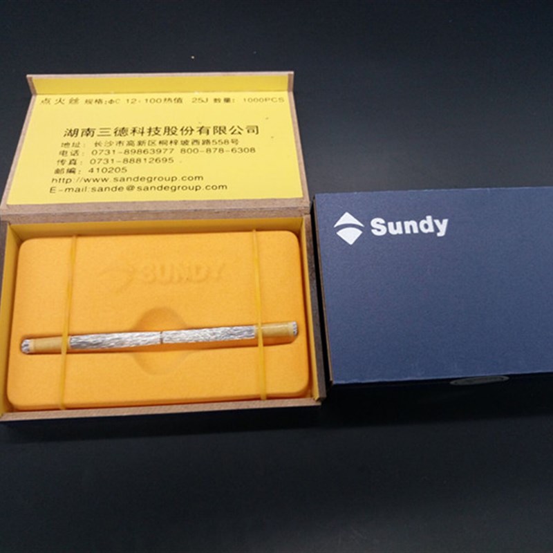 长沙三德量热仪50J点火丝  50J 1000根装  镍铬丝0.12