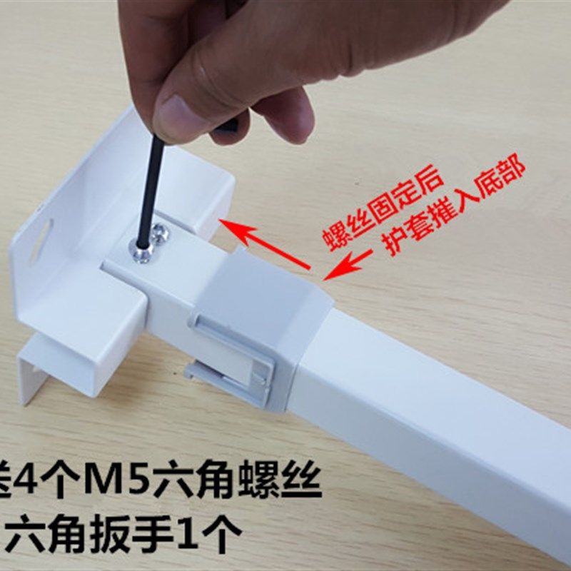 监控加长支架 L型单头吊装/立装30-60CM伸缩加长支架 防护罩支架