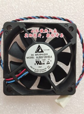 AUB0612HHB 全新台达DELTA 12v 0.20a 6015 6厘米4线PWM散热风扇