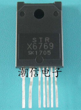 STRX6769 STR-X6769B 大屏幕电源块 全新原装 实价 可以直接拍买
