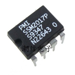 实价 SSM2017P 全新 内藏音频前置放大器 可以直接拍买 SSM2017