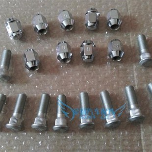 迷你M1轮胎螺丝轮毂螺栓螺帽车轮螺丝 凌傲 适配长城腾翼C20R C30