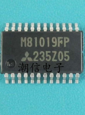 M81019FP M81738FP M81721FP 半桥驱动器 全新 实价格 可直接拍买
