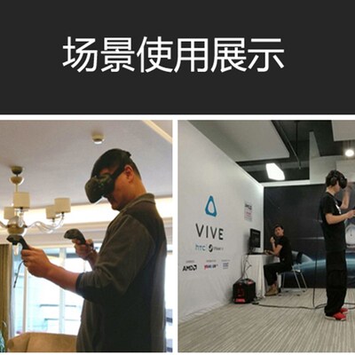 HTC vive基站支架VR基站定位器便携移动支架球形云台相机三脚架