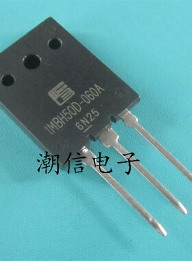 1MBH50D-060A 配对 M50D060S 全新原装 实价 可以直接拍买