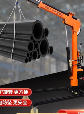吊机小型家用升降提升机1吨移动220v钢丝绳电动随车12v车载起重机