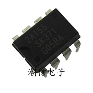 2A155D 实价 STR2A155D 全新原装 可以直接拍买 电源芯片 2A155