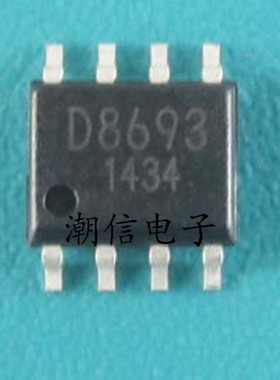 D8693 BD8693 液晶电源芯片 全新原装 实价 可以直接拍买