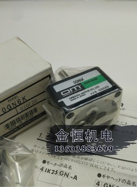 全新齿轮减速箱 0GN6K 东方0系列微型交流减速电机 0RK1GN-C 200V