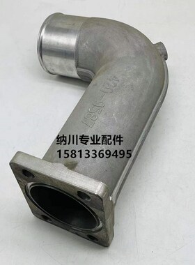 420-9587 420-9589挖机卡特E330D 336DL/D2L 340D2液压泵进油铝管