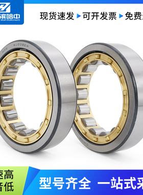 圆柱滚子轴承N NU NJ2206 2207 2208 2209 2210 2211 2212 2213EM
