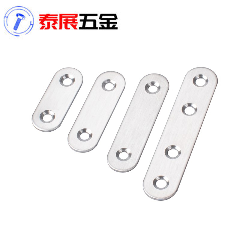 新品不锈钢180度直片连接件固定件一字直片平角片角码家具固定用