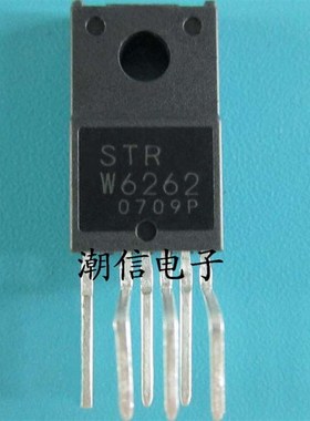 STRW6262 STR-W6262A 电源管 全新原装 实价 可以直接拍买