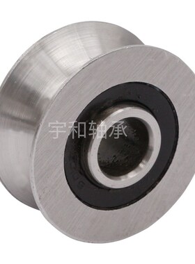 外圈带U型槽轴承U/V型U624-2RS V1804尺寸4*18*8/7mm走线导轮滑轮