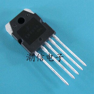 电源稳压管 实价 20A 全新原装 可以直接拍买 800V 7M0680