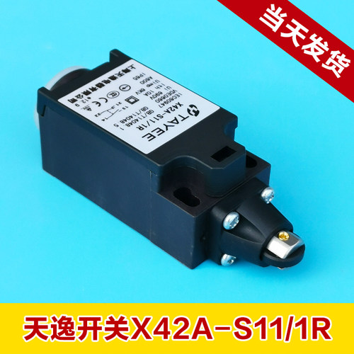 上海天逸TAYEE 天逸行程限位开关X42a-S11/1R滚轮直杆微动开关