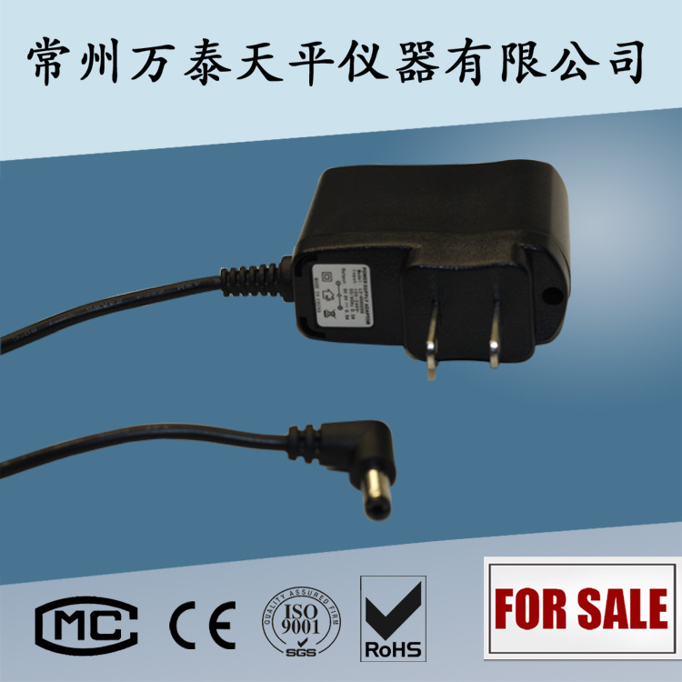 特价促销电源适配器 适用万泰品牌电子天平 常州万泰WANT厂家直销