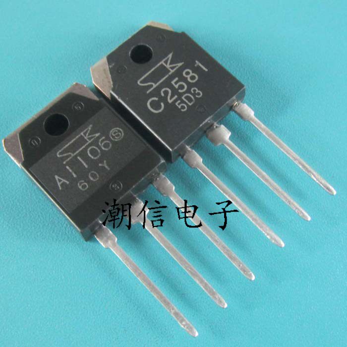 C2581 2SC2581 配对 A1106 2SA1106 旧货全长脚 实价 可直接拍买