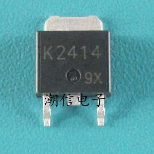 10A 贴片场效应管 60V 全新 可直接拍买 K2414 实价 2SK2414