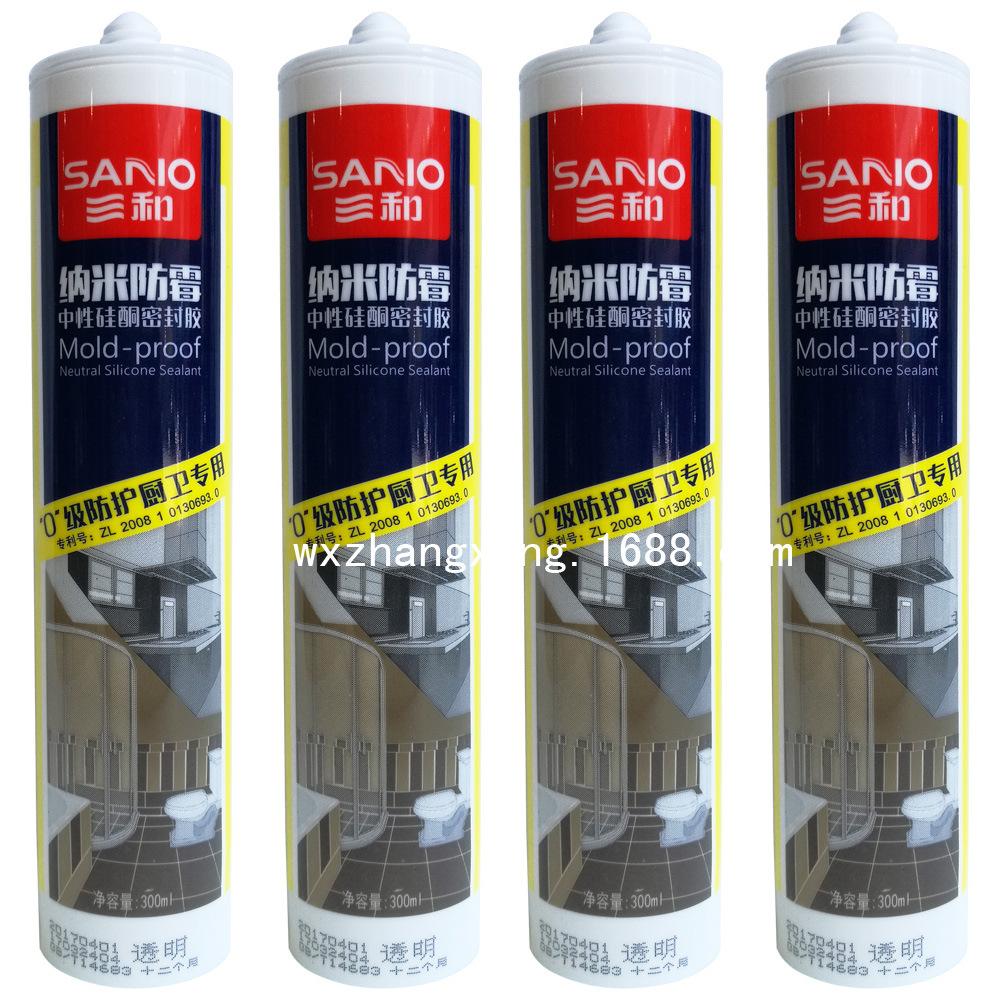 三和TB551纳米防霉中性硅酮密封胶玻璃胶耐高温净味防水厨卫专用