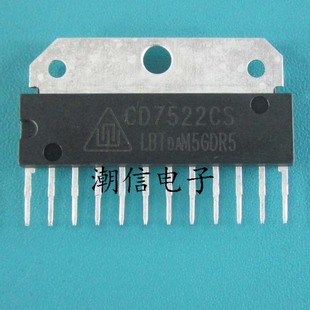 实价 全新原装 可以直接拍买 伴音功放放大芯片 CD7522CS