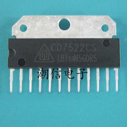 CD7522CS 伴音功放放大芯片 全新原装 实价 可以直接拍买