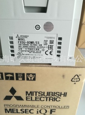 停产系列通信模块FX3U-232ADPFX3U-485ADP适配器FX2N-64CL-M
