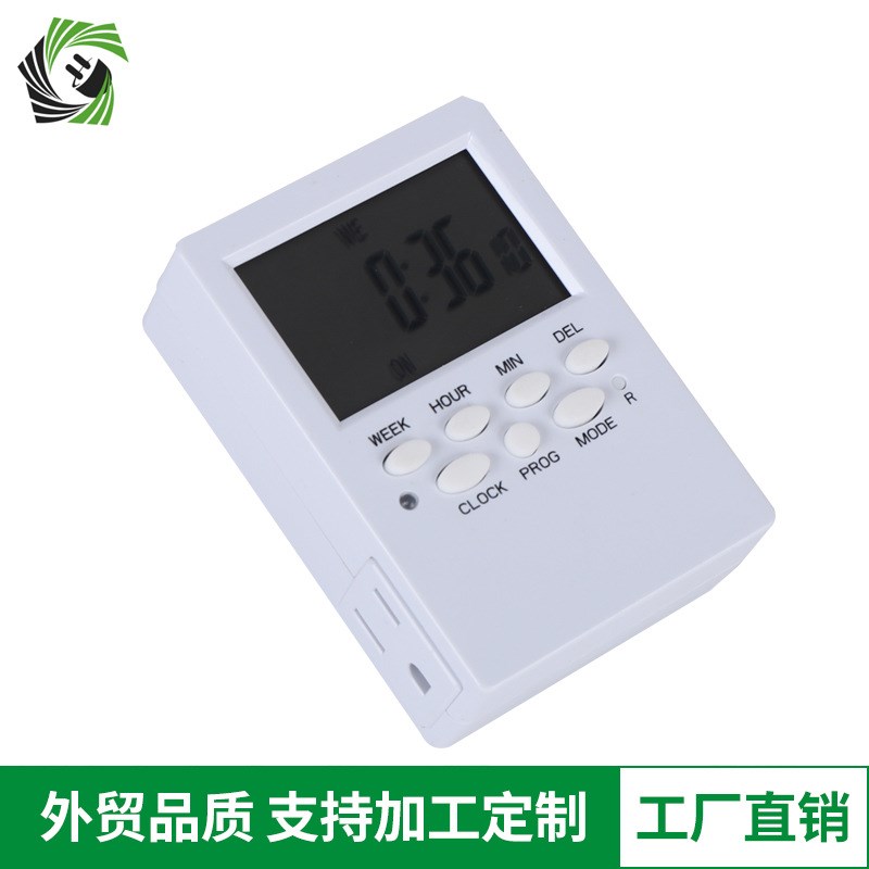 生产家用智能定时开关插座 厨房电子定时器 美规电子定时器