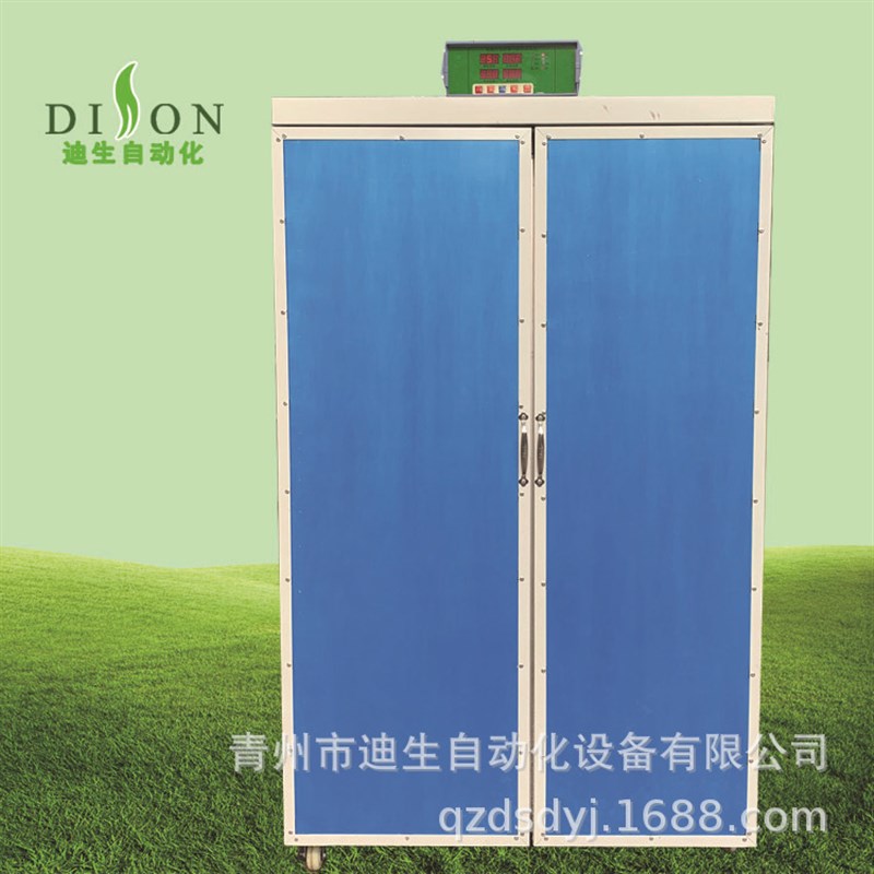 豆芽机 全自动商用豆芽机 日产50至100斤豆芽 迪生豆芽机供应