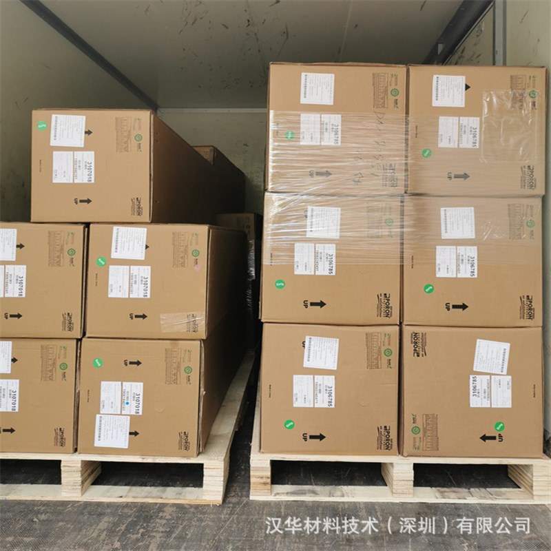 中等硬度硅胶泡棉HT-800硅胶发泡火车地铁机箱设备原材料