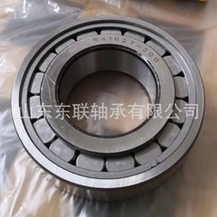 N41627H300 尺寸36*72*19.5mm 汽车变速箱差速器分动箱轴承