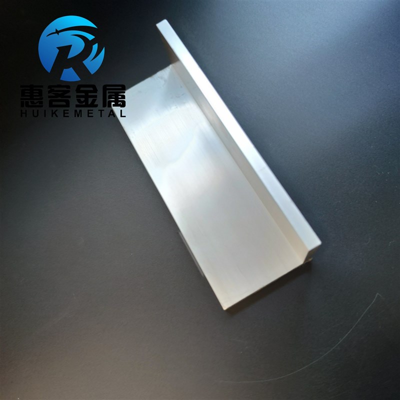 角铝L型铝材50*40*6直角铝合金角铁角码包边三角不等边L型铝条