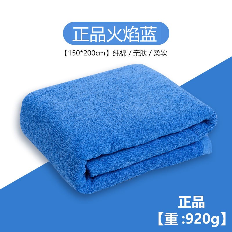 绿色毛巾被毛巾夏季毛巾被绿色毛巾被现货